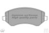 JEEP 05069201AB Brake Pad Set, disc brake